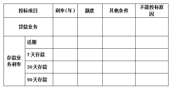 QQ20250407-102340.png
